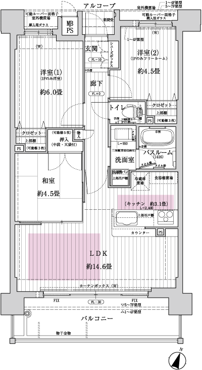 Floor: 3LDK, occupied area: 63.63 sq m, Price: 29,100,000 yen ~ 31,900,000 yen