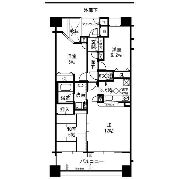 Floor plan. 3LDK, Price 23.8 million yen, Footprint 72.6 sq m , Balcony area 13.6 sq m