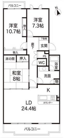 Floor plan. 3LDK, Price 19 million yen, The area occupied 113.4 sq m , Balcony area 8.4 sq m