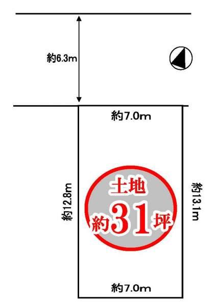 Compartment figure. Land price 32 million yen, Land area 103.9 sq m