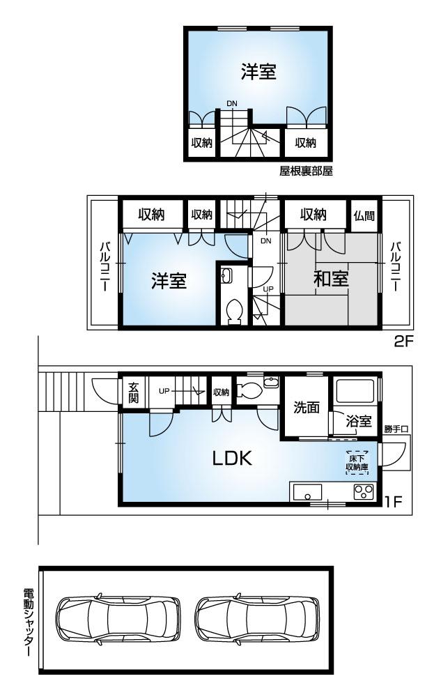 Floor plan. 23.8 million yen, 3LDK, Land area 45.66 sq m , Two PARKING garage dug building area 76 sq m with a shutter!