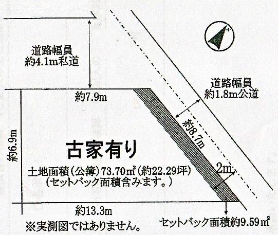 Compartment figure. Land price 12.8 million yen, Land area 73.7 sq m