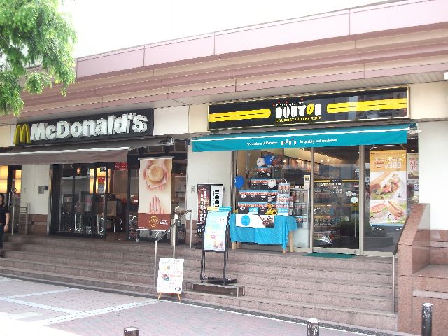 Other. McDonald's ・ 150m until dough tall coffee (Other)