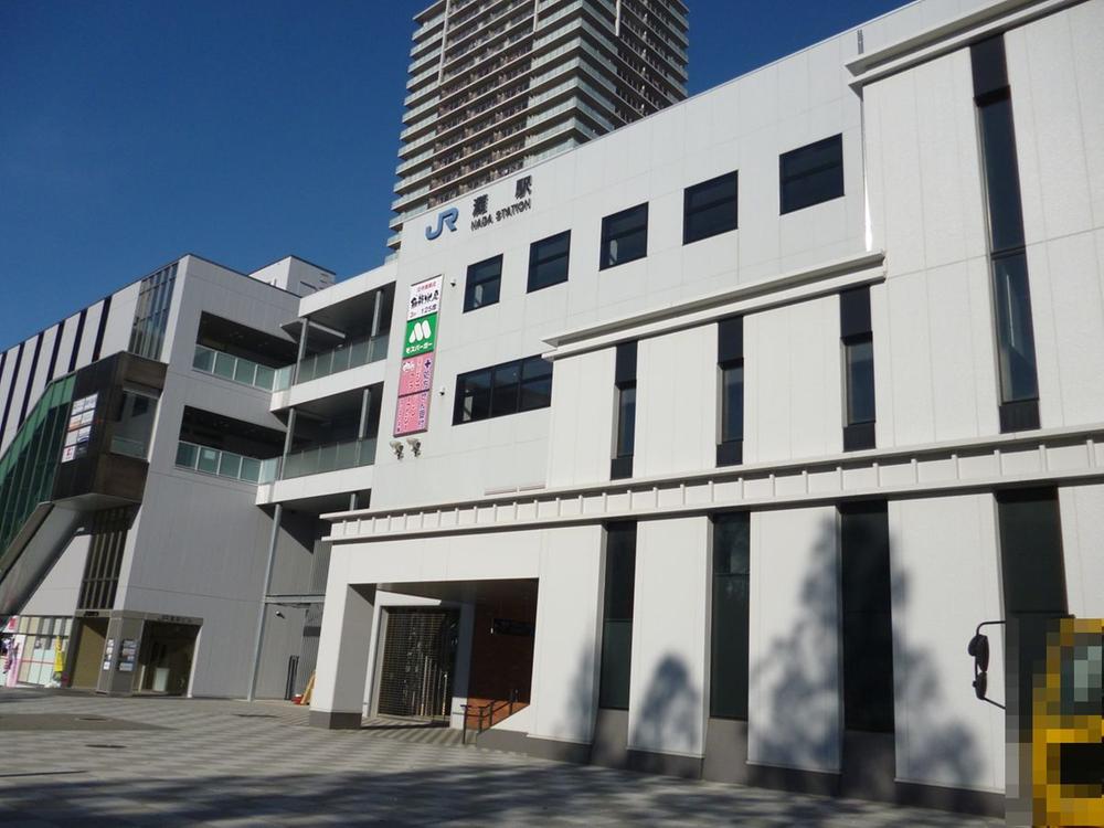 station. 140m until the JR Tokaido Line Nada Station