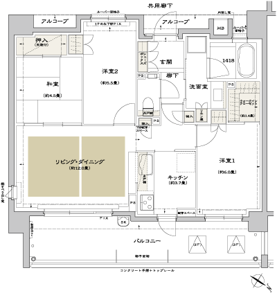 Floor: 3LDK, occupied area: 70.84 sq m, Price: 55,980,000 yen