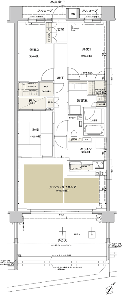 Floor: 3LDK, occupied area: 81.25 sq m, Price: 57,980,000 yen
