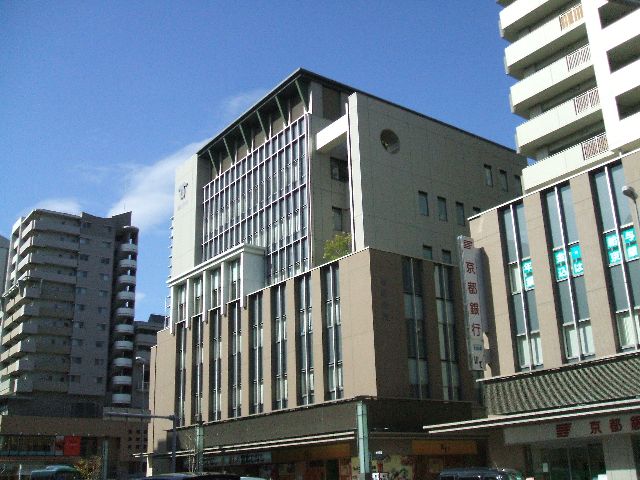 Government office. 220m to Kobe City Nada Ward Office (government office)