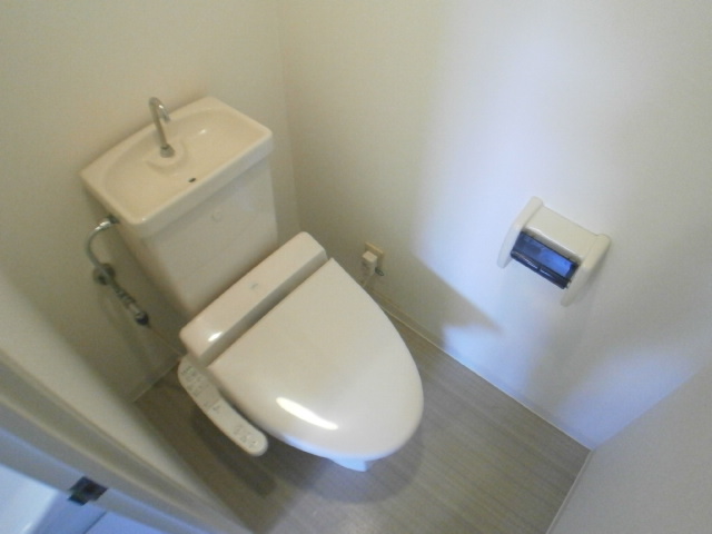 Toilet. WC of Washlet