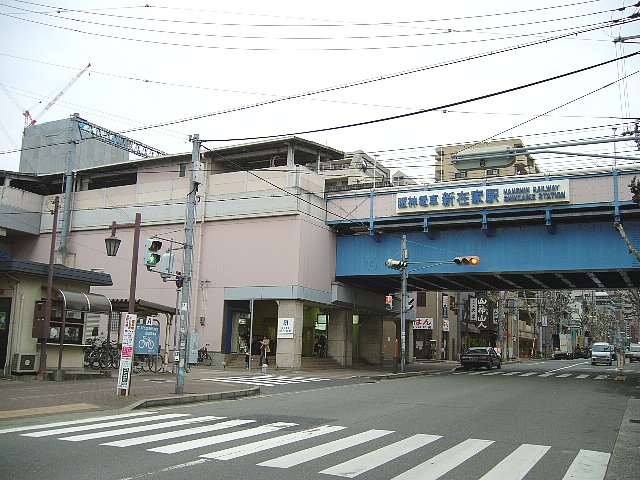 Other. 400m until the Hanshin Shinzaike Station (Other)