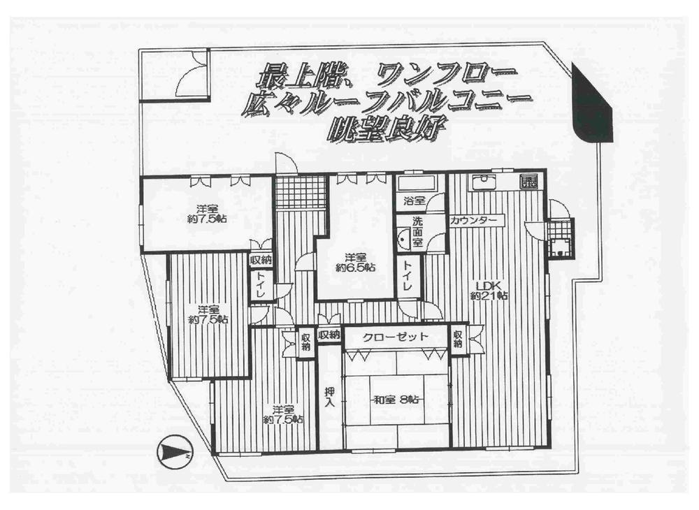 Floor plan. 5LDK, Price 19,800,000 yen, Footprint 135.46 sq m