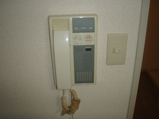 Other Equipment. Intercom