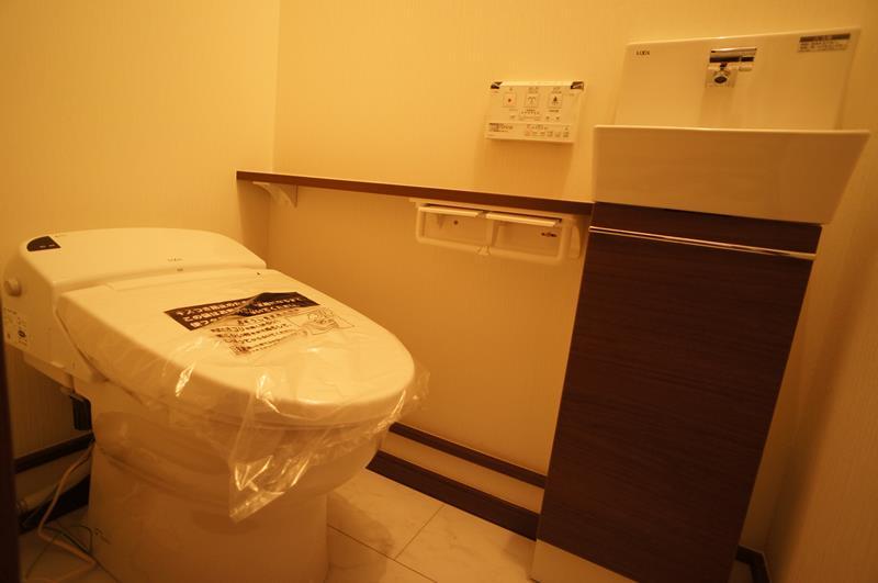 Toilet