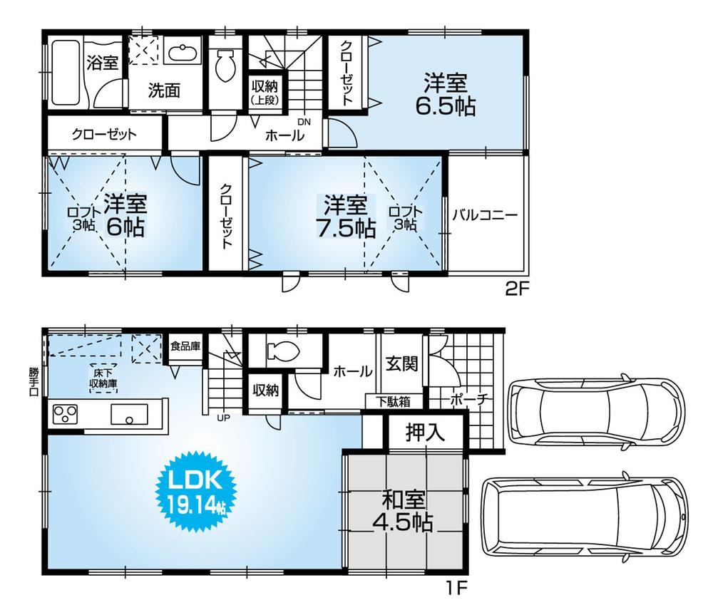 Floor plan. 46,800,000 yen, 4LDK, Land area 97.47 sq m , Good 4LDK floor plan of the building area 112.61 sq m usability! Storage have in each room, The 2F is equipped with a loft!