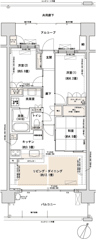 Floor: 3LDK, occupied area: 70.55 sq m, Price: 32,758,673 yen