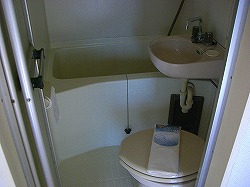 Bath