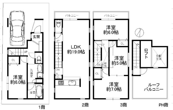 Floor plan. 41,500,000 yen, 3LDK + S (storeroom), Land area 62.41 sq m , Building area 105 sq m