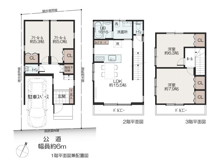 Floor plan. (B No. land), Price 51,800,000 yen, 2LDK+2S, Land area 63.27 sq m , Building area 109.41 sq m