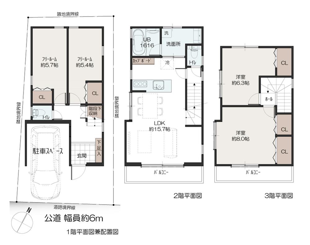 Floor plan. (C No. land), Price 51,800,000 yen, 2LDK+2S, Land area 63.27 sq m , Building area 110.19 sq m