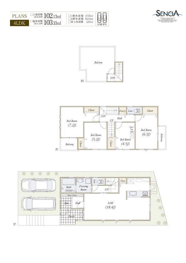 Floor plan. 49,800,000 yen, 3LDK + S (storeroom), Land area 102.13 sq m , Building area 103.33 sq m