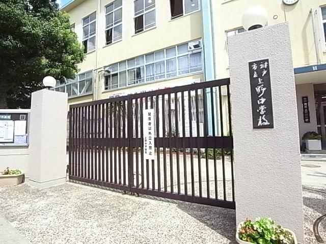 Other local. Ueno Junior High School