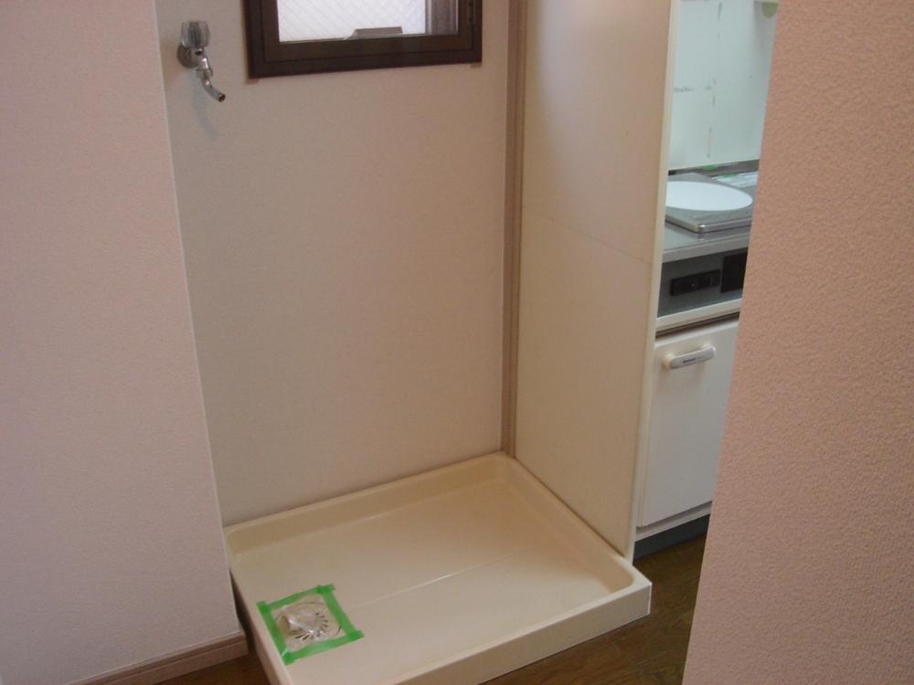 Other room space. There is indoor washing machine Storage