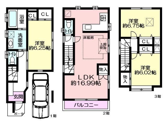 Floor plan. 31 million yen, 3LDK, Land area 54.73 sq m , Building area 87.16 sq m floor plan