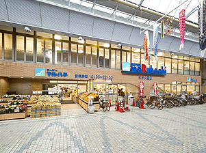 Supermarket. 663m to Super Maruhachi Prince Park store (Super)