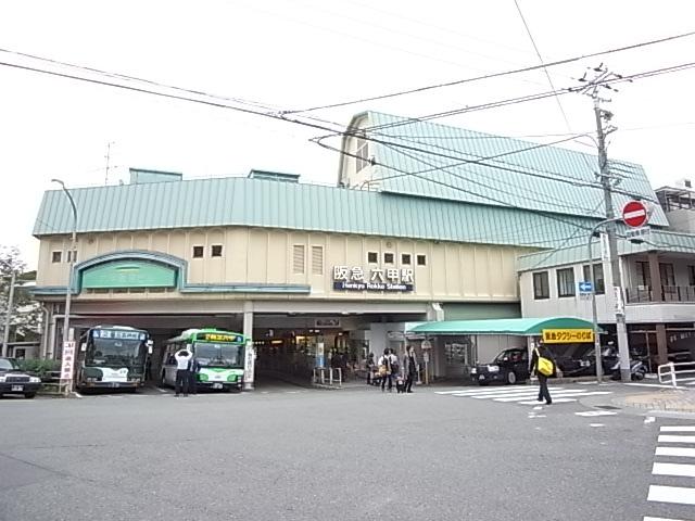 Other local. Hankyu Rokko Station