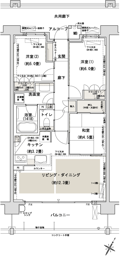 Floor: 3LDK, occupied area: 70.19 sq m, Price: 42.8 million yen