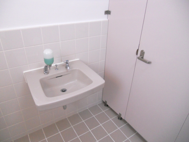 Washroom. It is hand-washing facilities