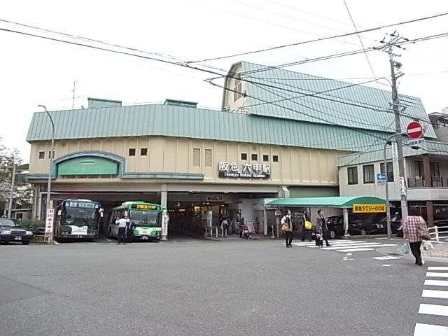 Other local. Hankyu Rokko Station