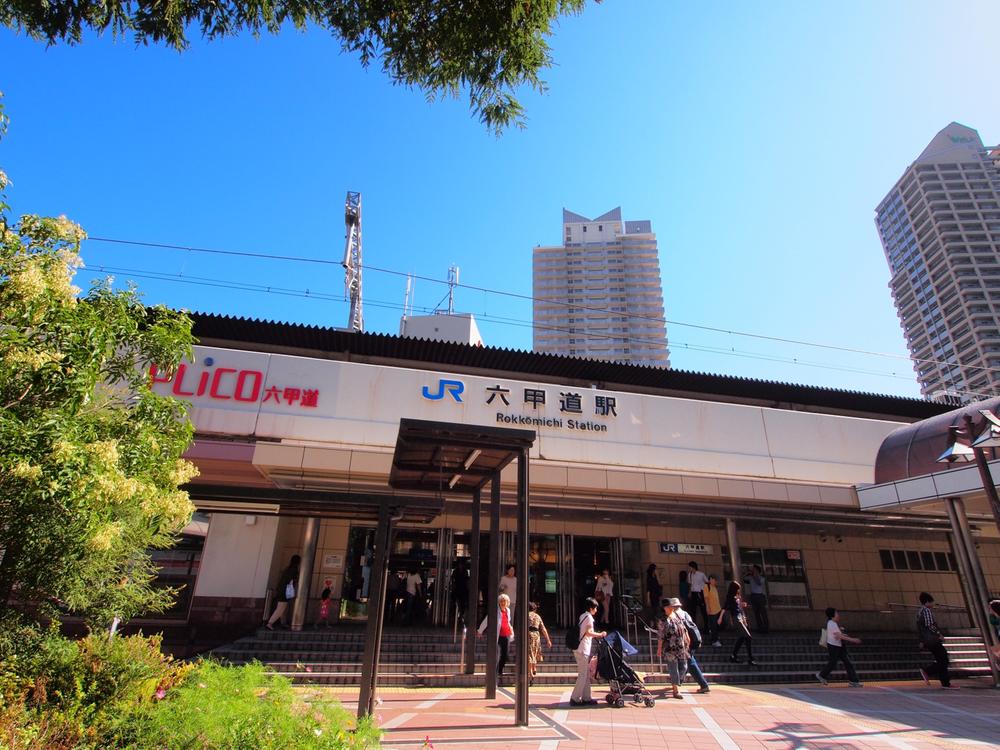 station. JR "Rokkomichi" 960m to the station