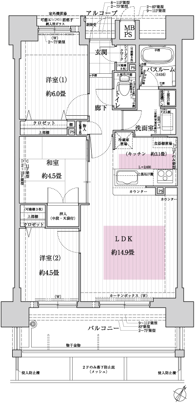 Floor: 3LDK, occupied area: 65.53 sq m, Price: 29,800,000 yen ~ 34,800,000 yen