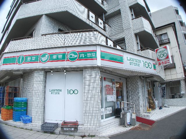 Convenience store. STORE100 Nada Ward Sentandori store up (convenience store) 295m