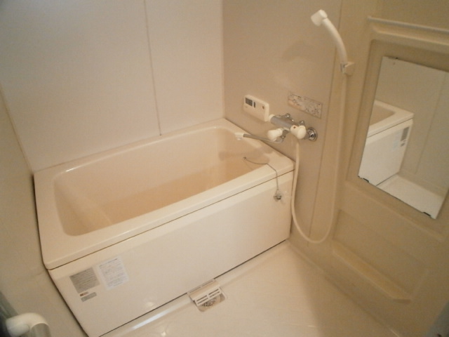 Bath. Bathroom with add cooking function