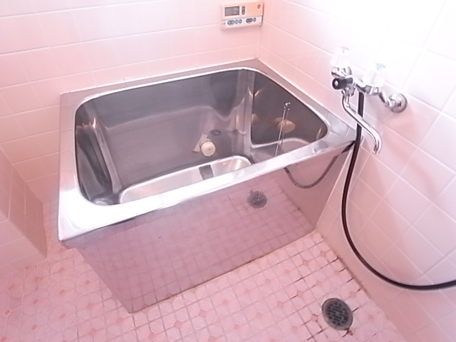Bath