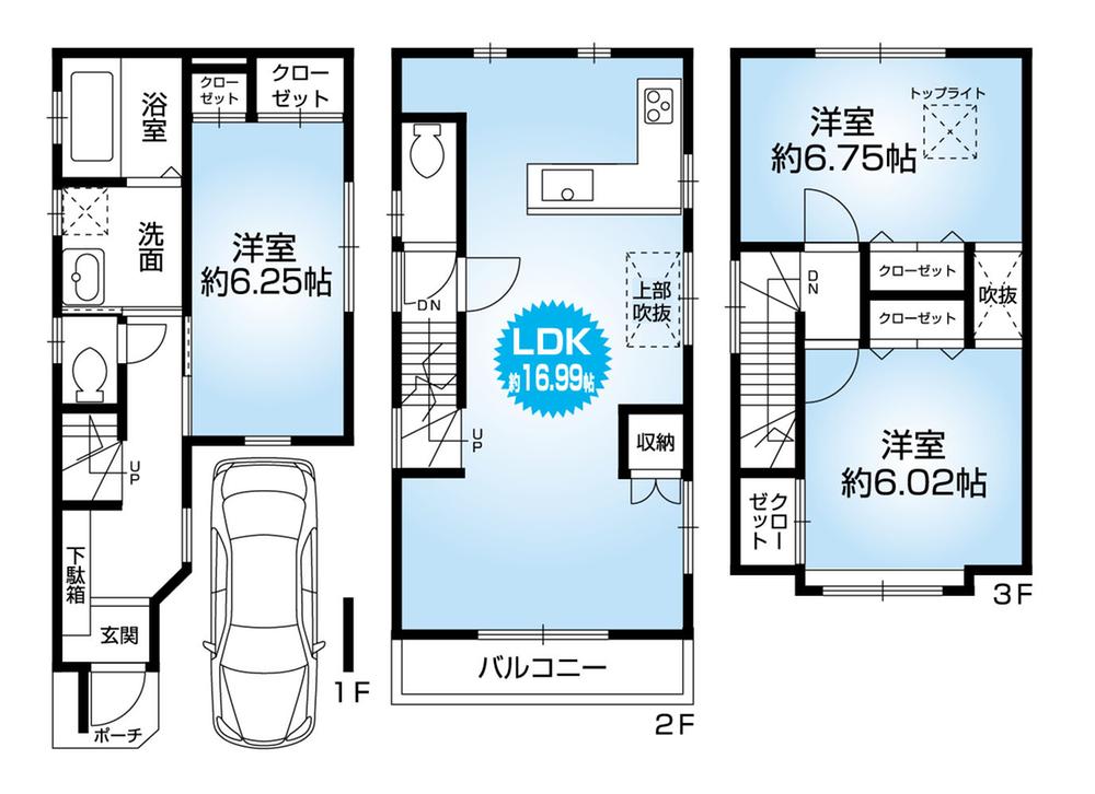 Floor plan. 31 million yen, 3LDK, Land area 54.16 sq m , Building area 87.16 sq m each room 6 quires more, Spacious LDK about 17 Pledge! South-facing balcony!