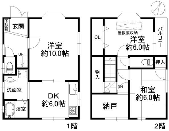 Floor plan. 29,800,000 yen, 3DK + S (storeroom), Land area 65.33 sq m , Building area 92.37 sq m