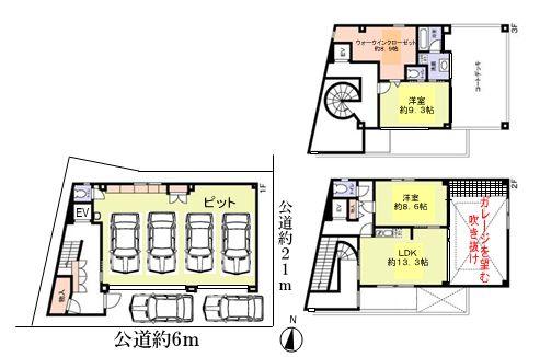Floor plan. 84,800,000 yen, 2LDK + S (storeroom), Land area 136.36 sq m , Building area 194.72 sq m
