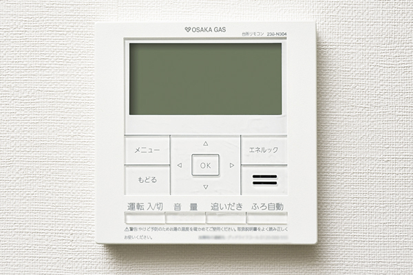 Other.  [Enerukku function with remote control] The installation has been hot water supply remote control in the kitchen, The amount of the hot-water heater gas and hot water ・ Such as the fee will be displayed. It increases the familiar energy-saving awareness in the day-to-day life ※ Gas usage via the hot-water heater ・ Fee is an indication of the approximate, In fact the different (same specifications)