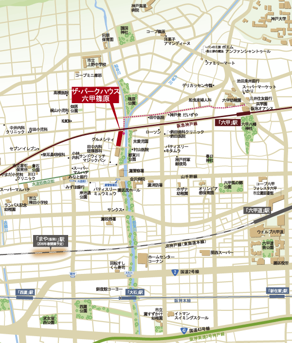 Surrounding environment. Local guide map  ※ "Maya (tentative name)" station is the spring scheduled to open in 2016