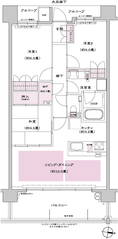 Floor: 3LDK + N, the occupied area: 70.32 sq m, Price: 37,980,000 yen