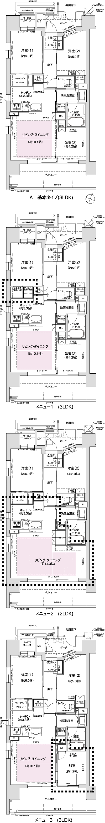 Floor: 3LDK, occupied area: 63.67 sq m, Price: 40,500,000 yen ~ 43 million yen
