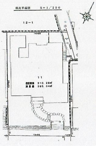 Compartment figure. Land price 85 million yen, Land area 395.04 sq m