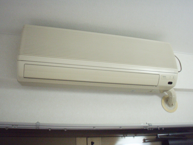 Other Equipment. Air conditioning