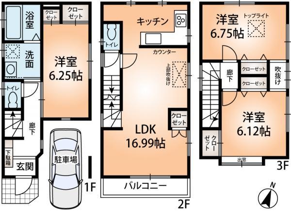 Floor plan. 31 million yen, 3LDK, Land area 54.73 sq m , Be changed to 4LDK building area 87.16 sq m minor construction work! !