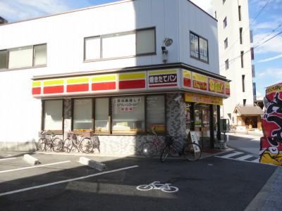 Convenience store. 600m until the Daily Yamazaki