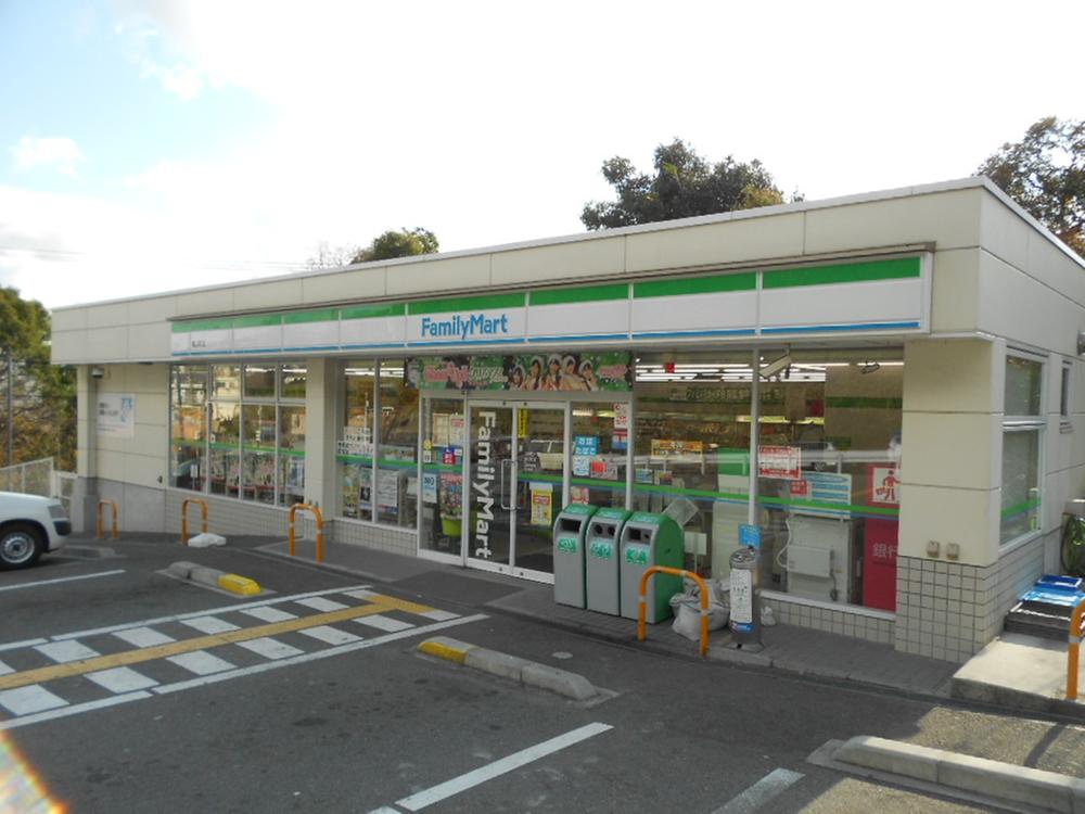 Convenience store. 470m to FamilyMart