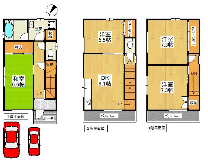 Floor plan. 14.5 million yen, 4LDK, Land area 64.9 sq m , Building area 92.58 sq m