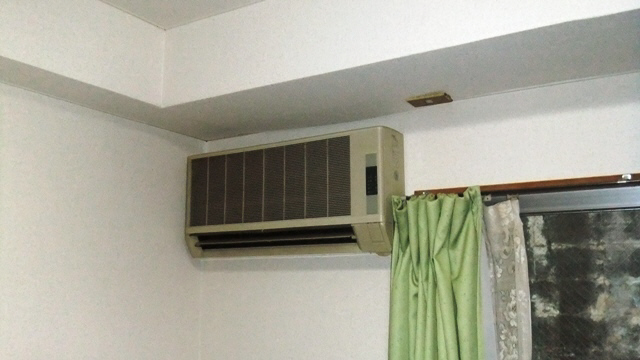 Other Equipment. Air conditioning